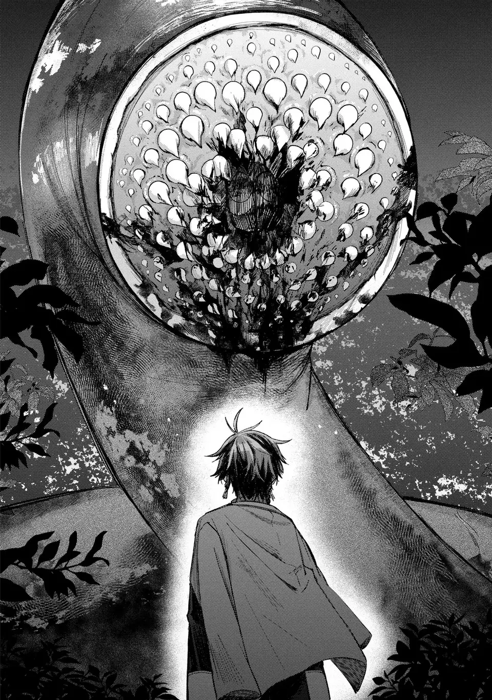 Giselle Odette no Ryuugi Chapter 2 24ページ