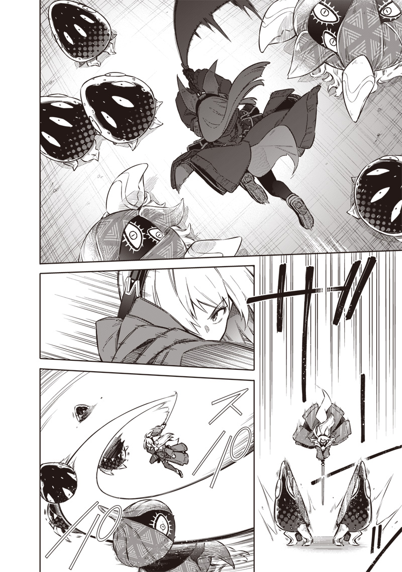 Toukyou KINOKO: Sekai Ranking 1-i no Komyu-ryoku Saijaku JK Chapter 1 42ページ