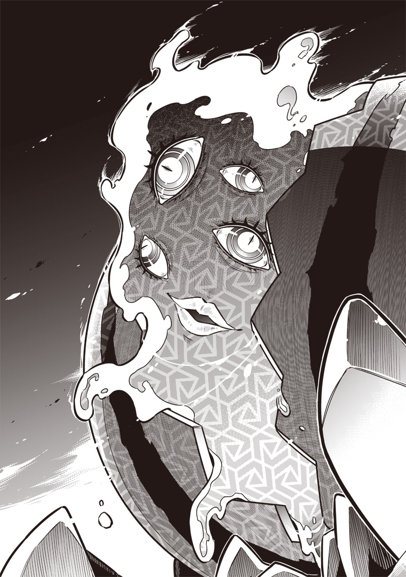 Toukyou KINOKO: Sekai Ranking 1-i no Komyu-ryoku Saijaku JK Chapter 1 45ページ