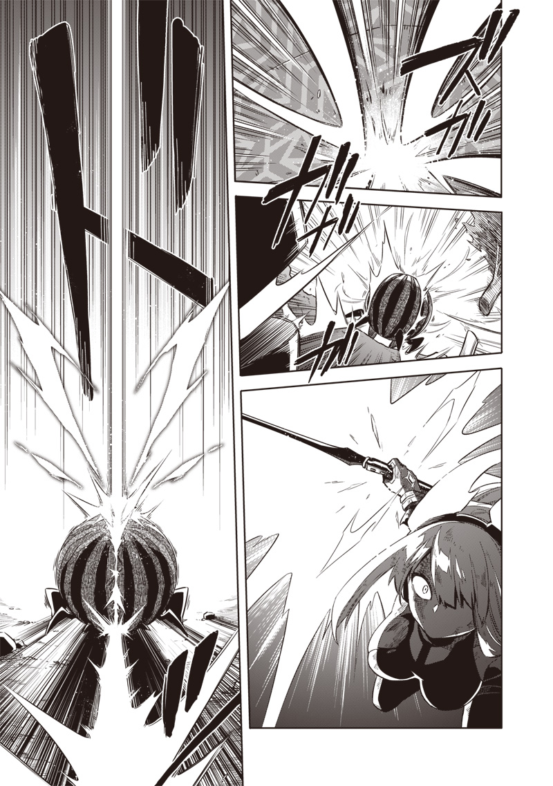 Toukyou KINOKO: Sekai Ranking 1-i no Komyu-ryoku Saijaku JK Chapter 1 53ページ