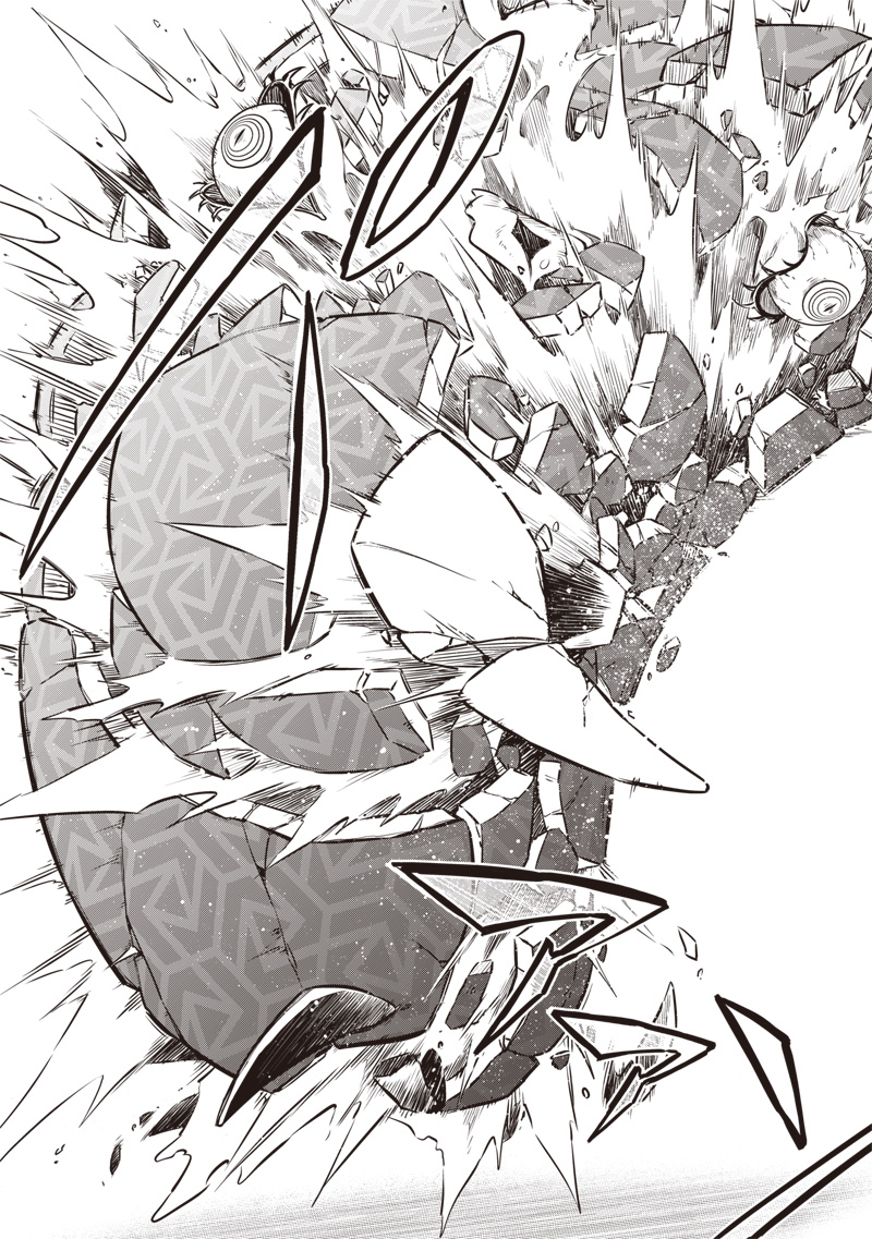 Toukyou KINOKO: Sekai Ranking 1-i no Komyu-ryoku Saijaku JK Chapter 1 61ページ