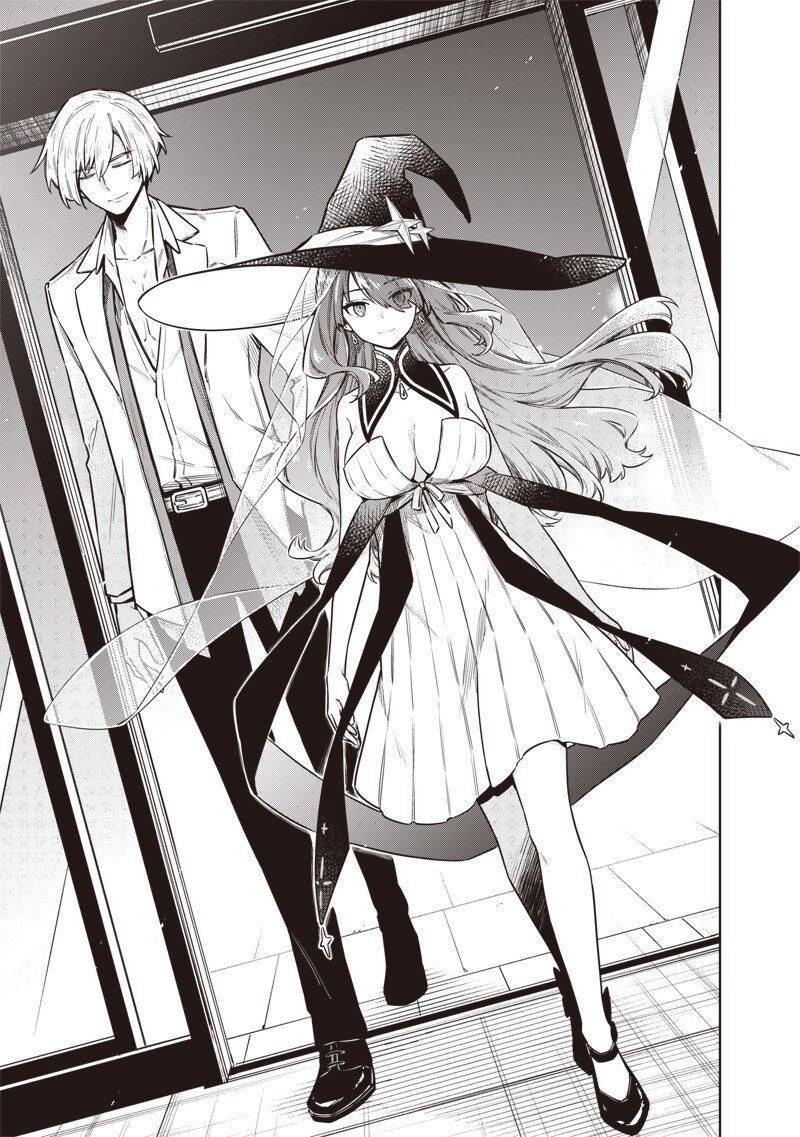 Toukyou KINOKO: Sekai Ranking 1-i no Komyu-ryoku Saijaku JK Chapter 20 3ページ
