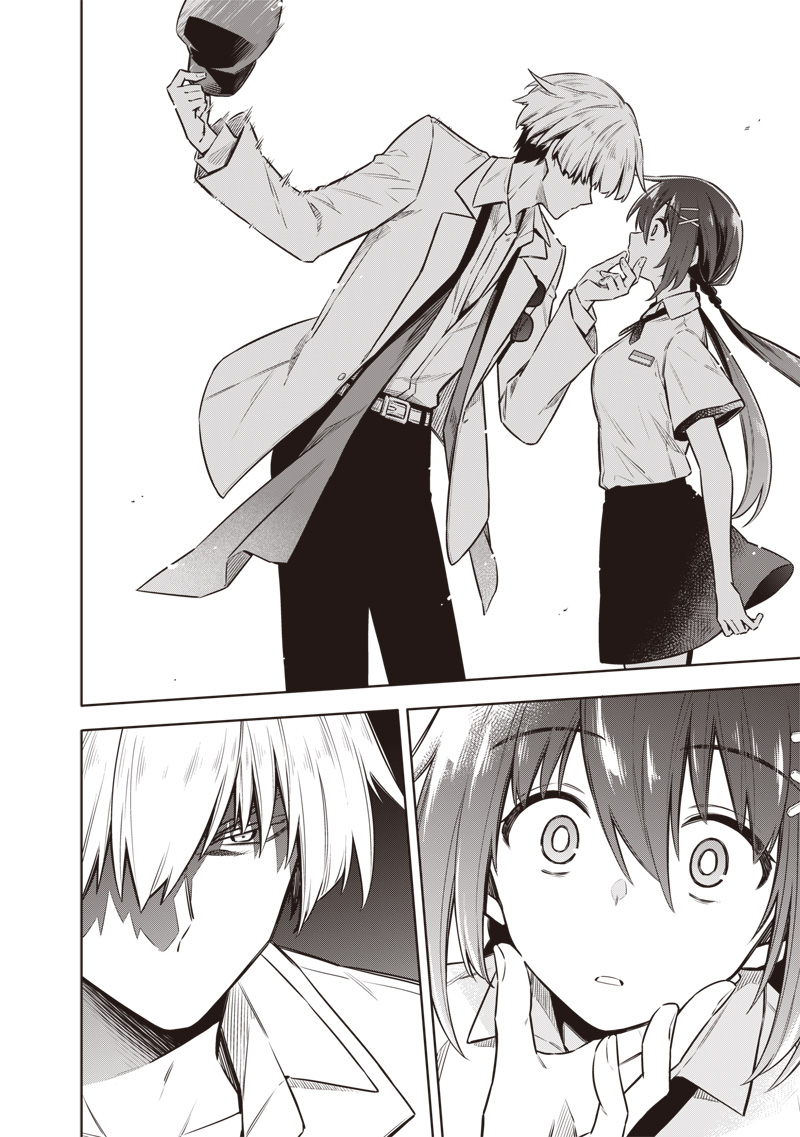 Toukyou KINOKO: Sekai Ranking 1-i no Komyu-ryoku Saijaku JK Chapter 21 6ページ
