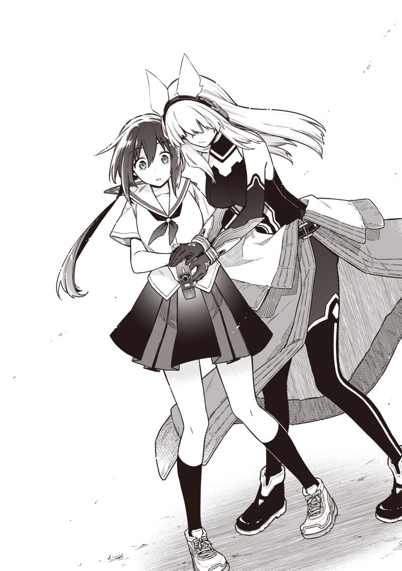 Toukyou KINOKO: Sekai Ranking 1-i no Komyu-ryoku Saijaku JK Chapter 23 4ページ
