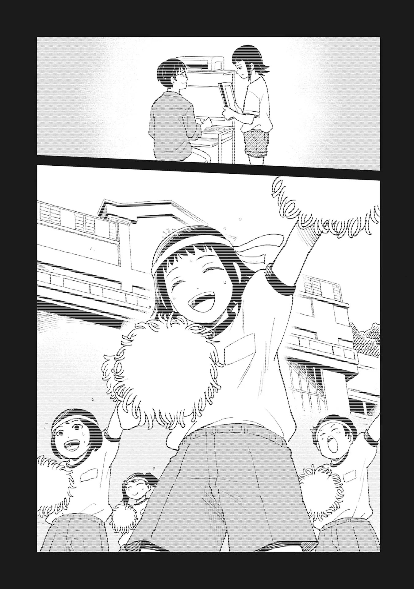 Himitsu - Sasebo Jiken de Imouto wo Ushinatta Boku no Hanashii Chapter 6 15ページ