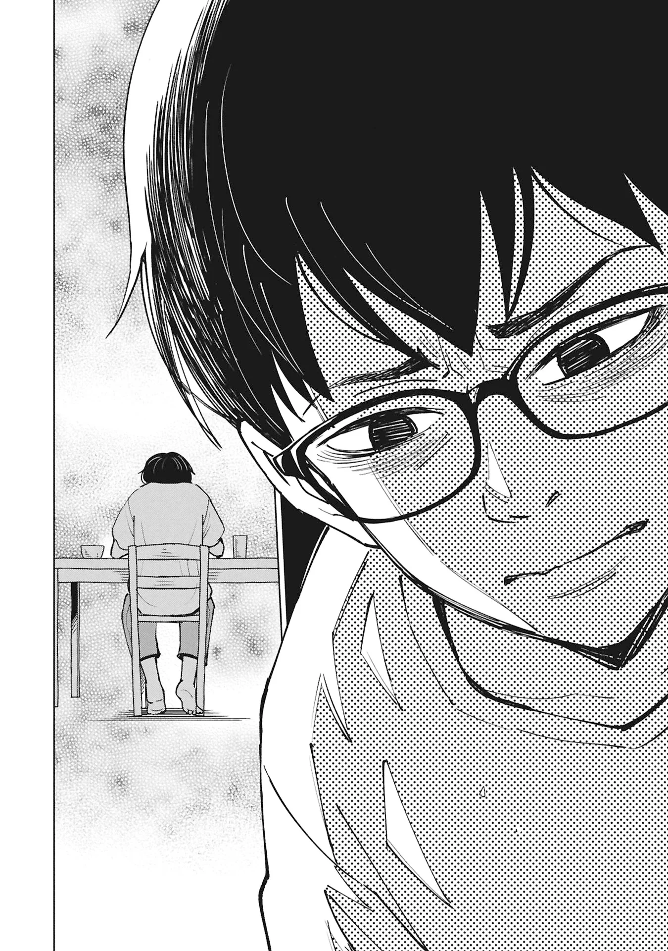 Himitsu - Sasebo Jiken de Imouto wo Ushinatta Boku no Hanashii Chapter 6 16ページ