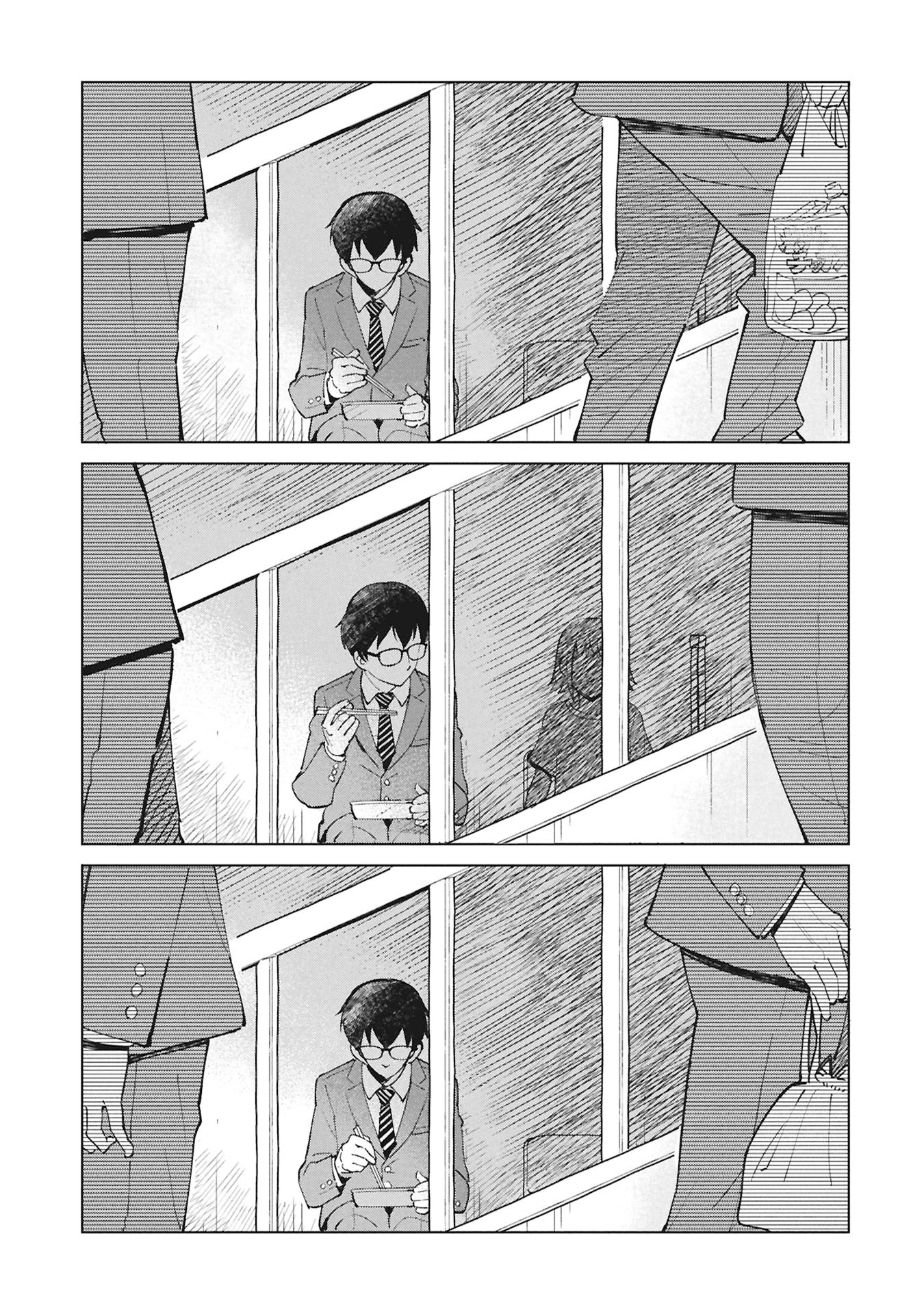 Himitsu - Sasebo Jiken de Imouto wo Ushinatta Boku no Hanashii Chapter 7 31ページ