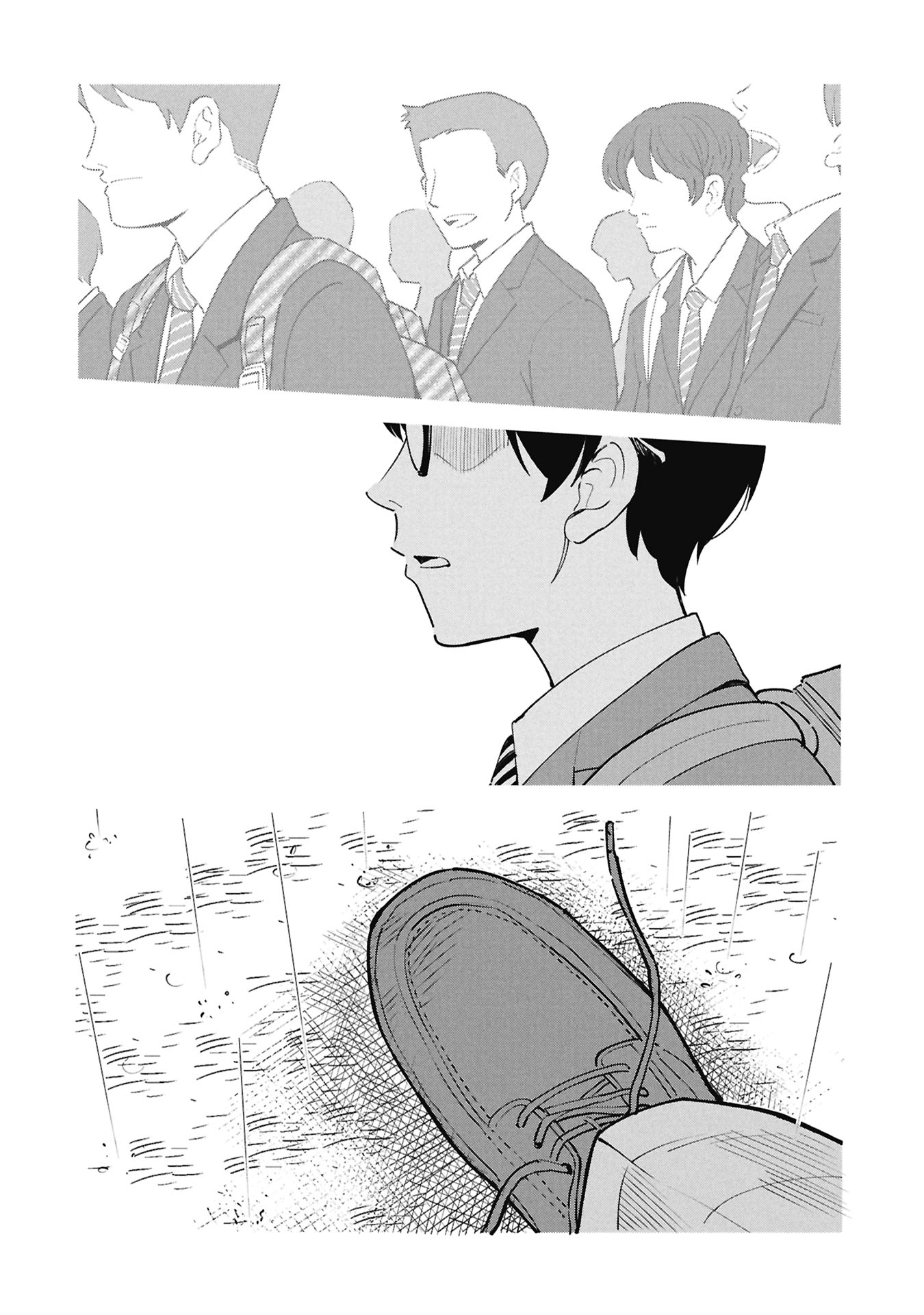 Himitsu - Sasebo Jiken de Imouto wo Ushinatta Boku no Hanashii Chapter 7 38ページ