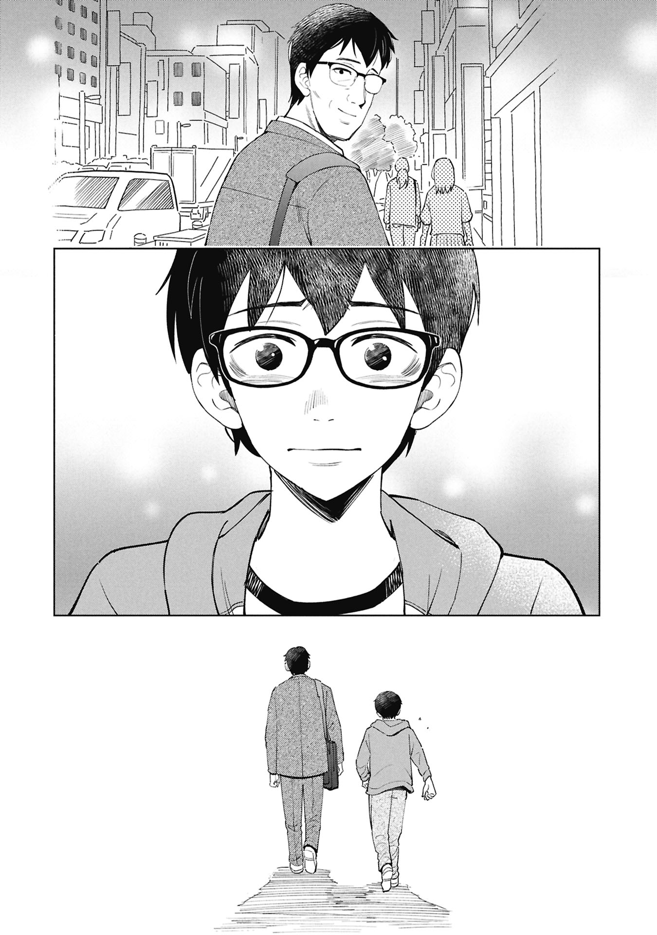 Himitsu - Sasebo Jiken de Imouto wo Ushinatta Boku no Hanashii Chapter 7 58ページ