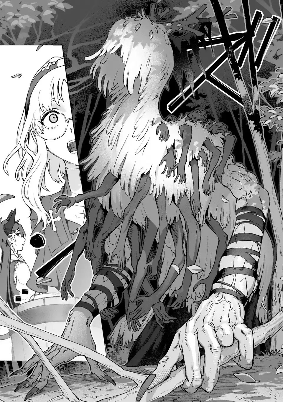 Akuma Kazoku -Demoria- Chapter 1 31ページ