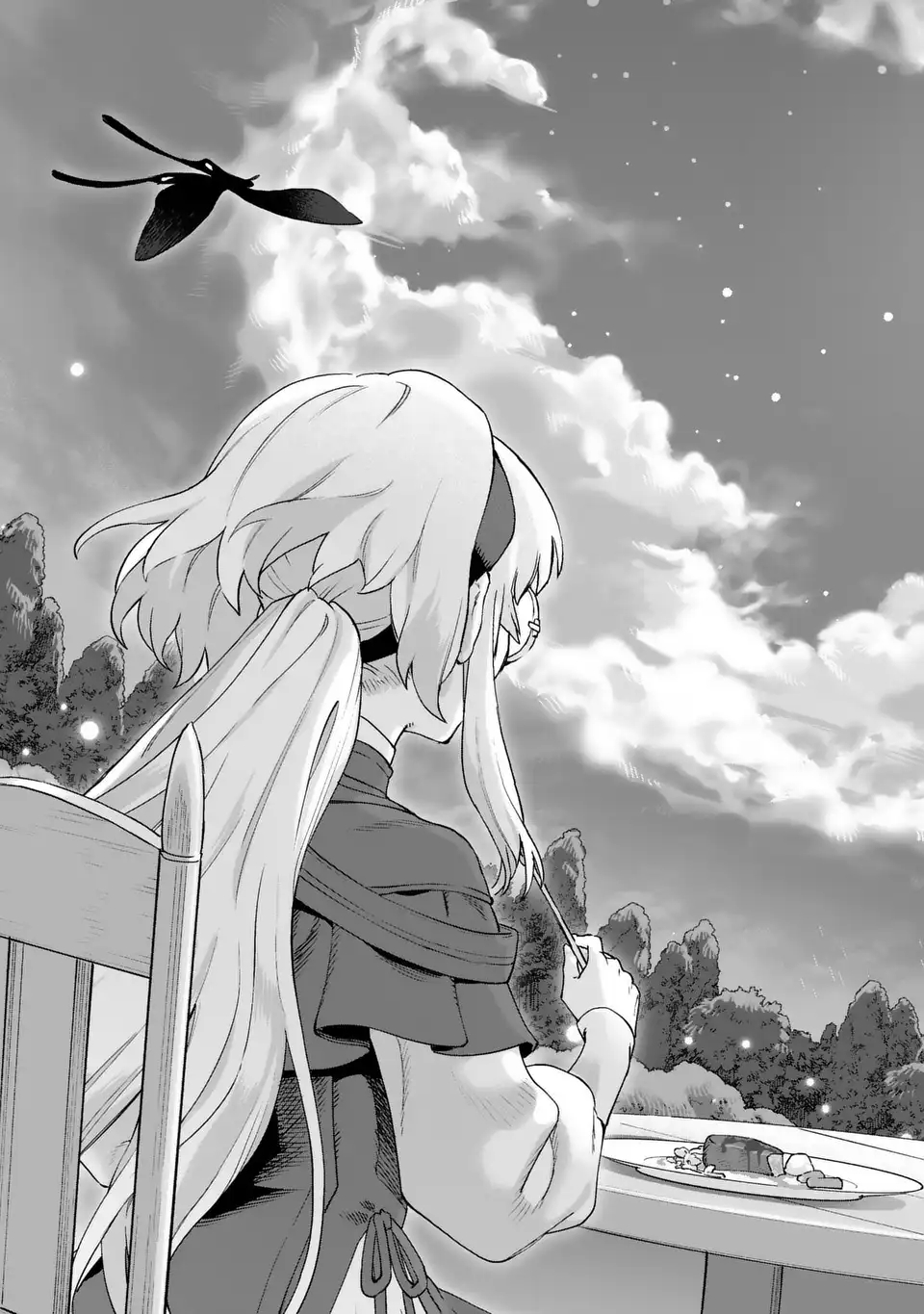 Akuma Kazoku -Demoria- Chapter 1 51ページ
