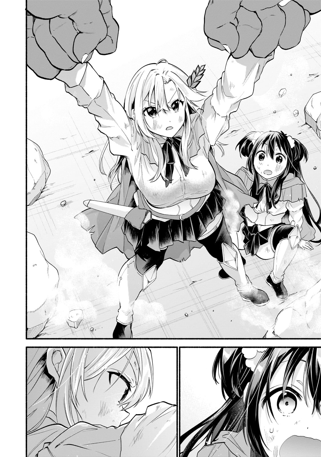 Onna Kishi Juku ni Nyuugaku shitara, Otouto Skill de Mugen Amayakasare!? Chapter 1 42ページ