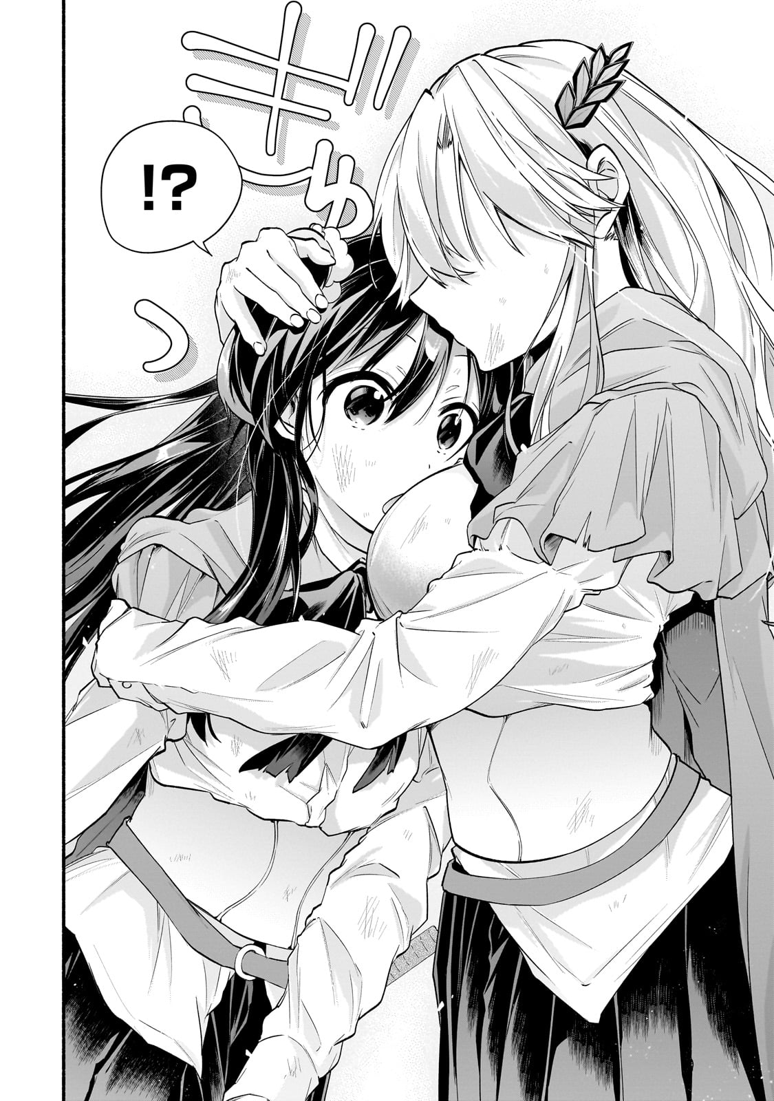 Onna Kishi Juku ni Nyuugaku shitara, Otouto Skill de Mugen Amayakasare!? Chapter 1 48ページ