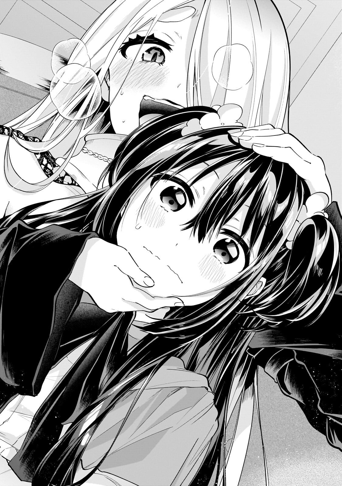 Onna Kishi Juku ni Nyuugaku shitara, Otouto Skill de Mugen Amayakasare!? Chapter 3.2 7ページ
