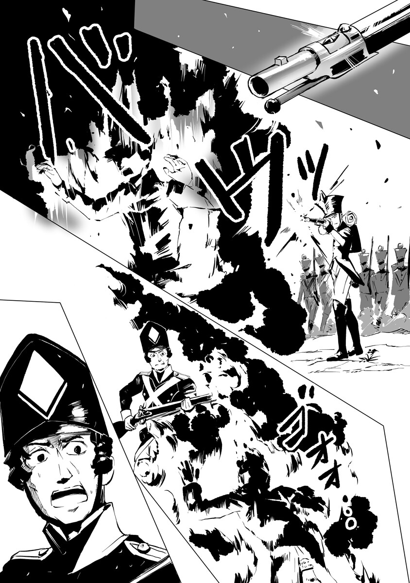 Magic Ore Line Infantry Chapter 10 1ページ