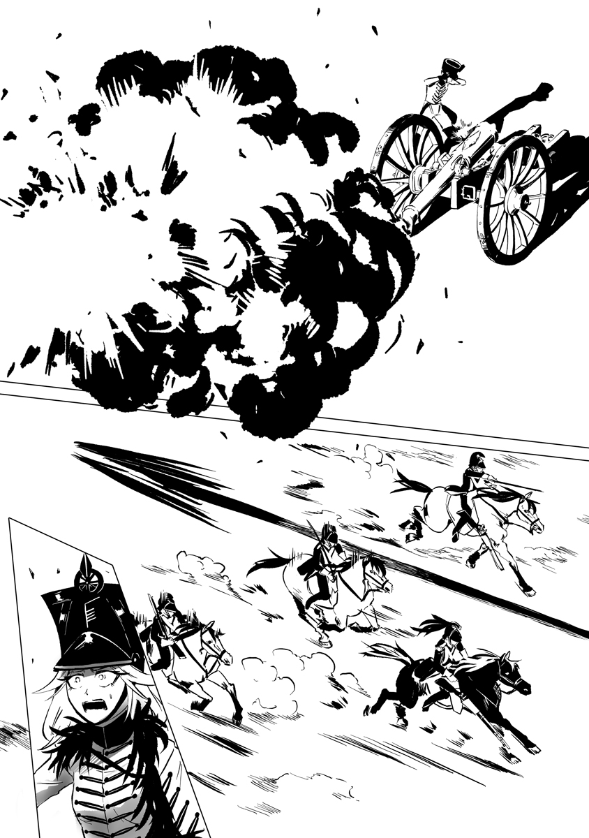 Magic Ore Line Infantry Chapter 11 17ページ