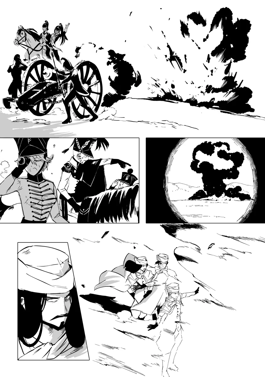 Magic Ore Line Infantry Chapter 12 12ページ