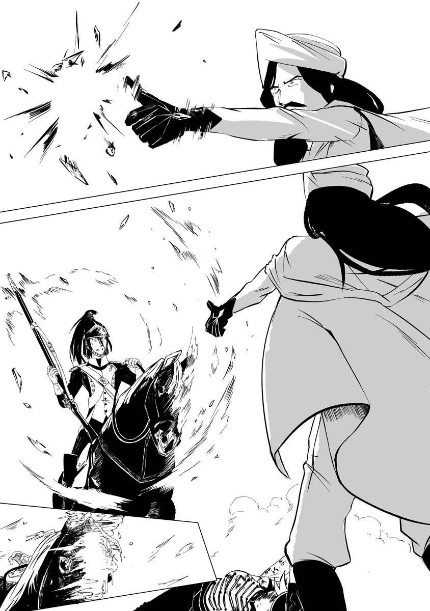 Magic Ore Line Infantry Chapter 12 3ページ