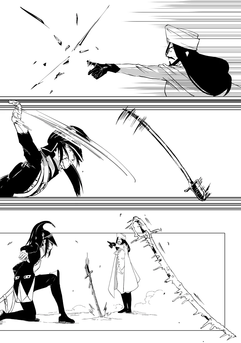 Magic Ore Line Infantry Chapter 12 6ページ