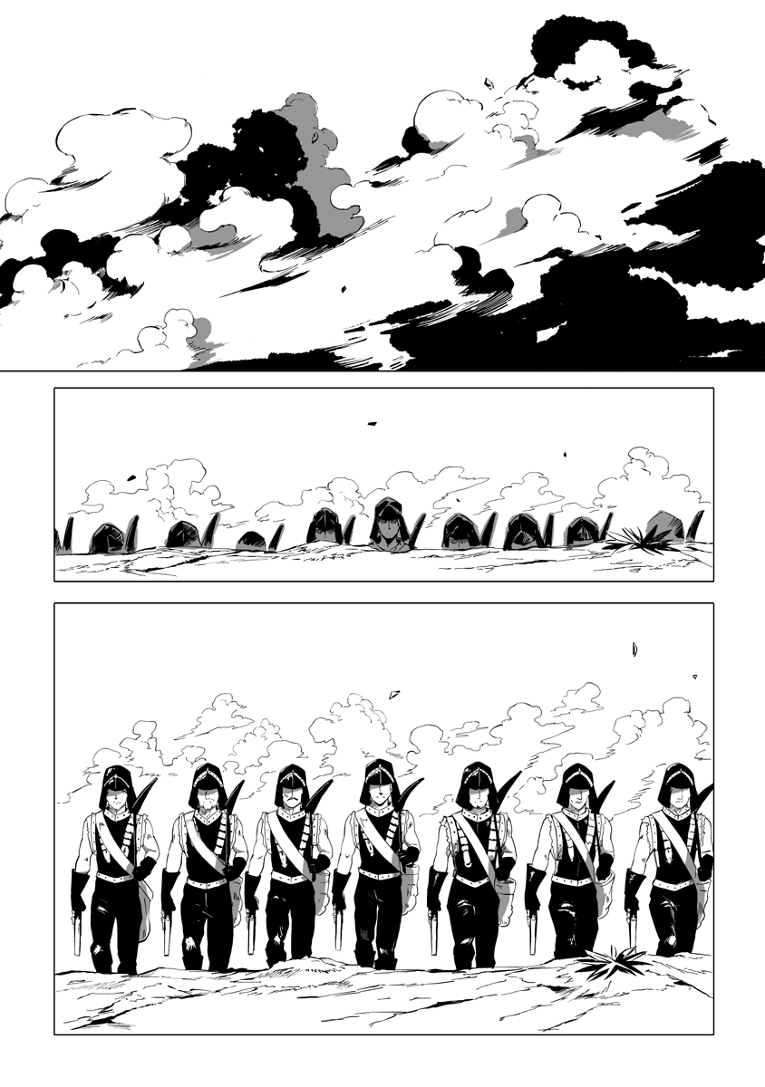 Magic Ore Line Infantry Chapter 13 1ページ