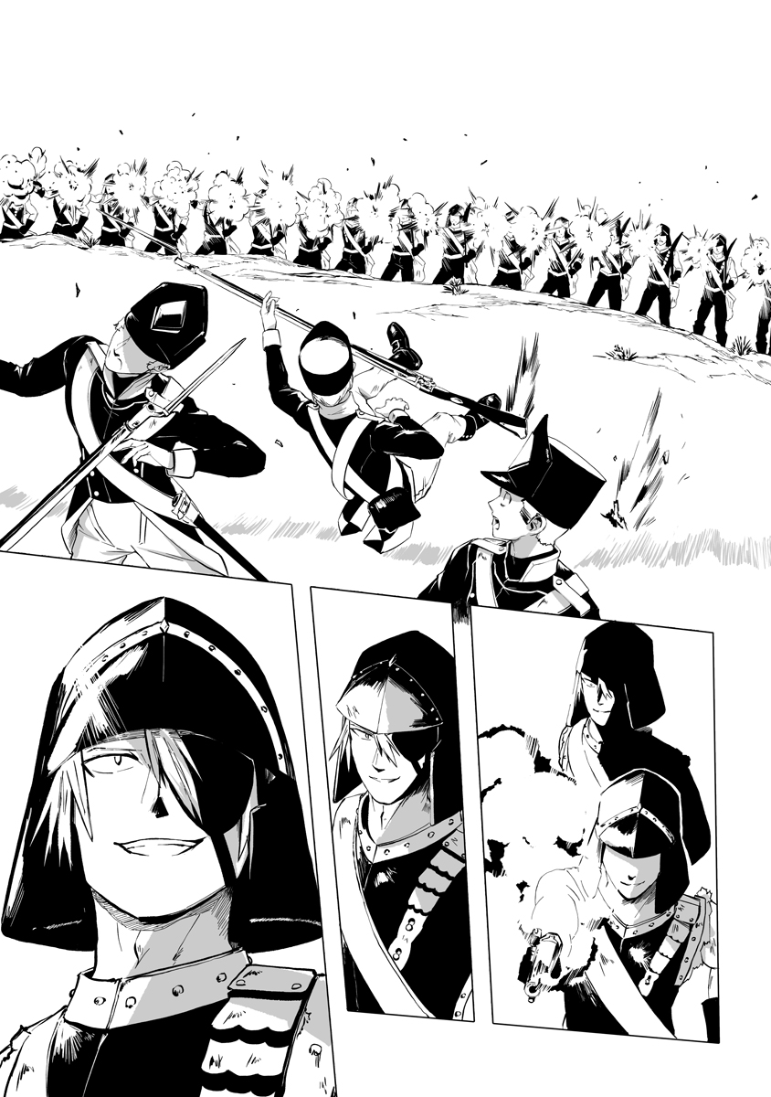 Magic Ore Line Infantry Chapter 13 2ページ
