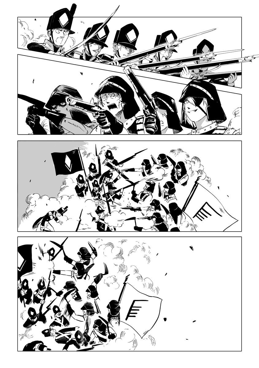 Magic Ore Line Infantry Chapter 13 18ページ
