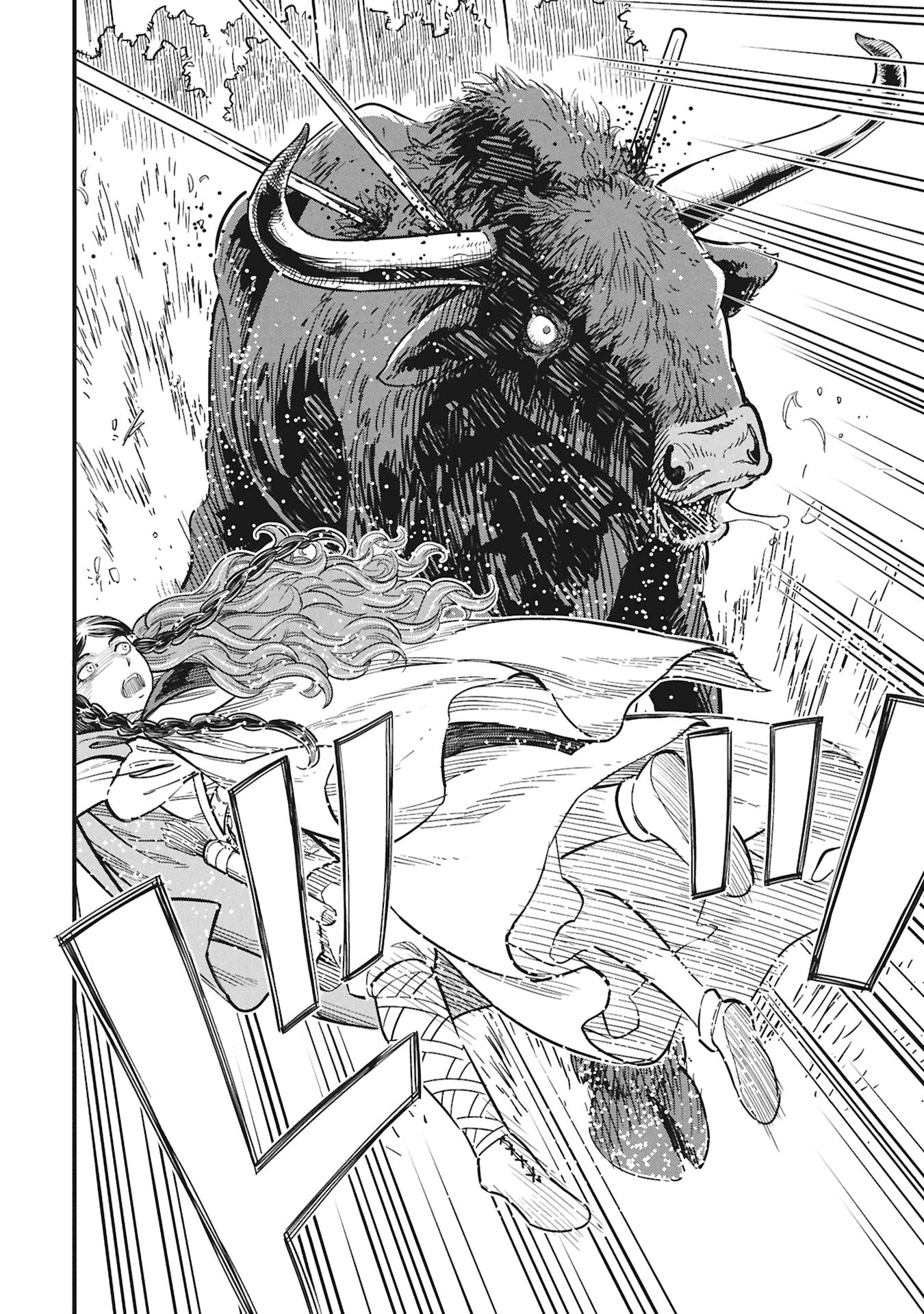 Cinderella no Hanran Chapter 11 12ページ