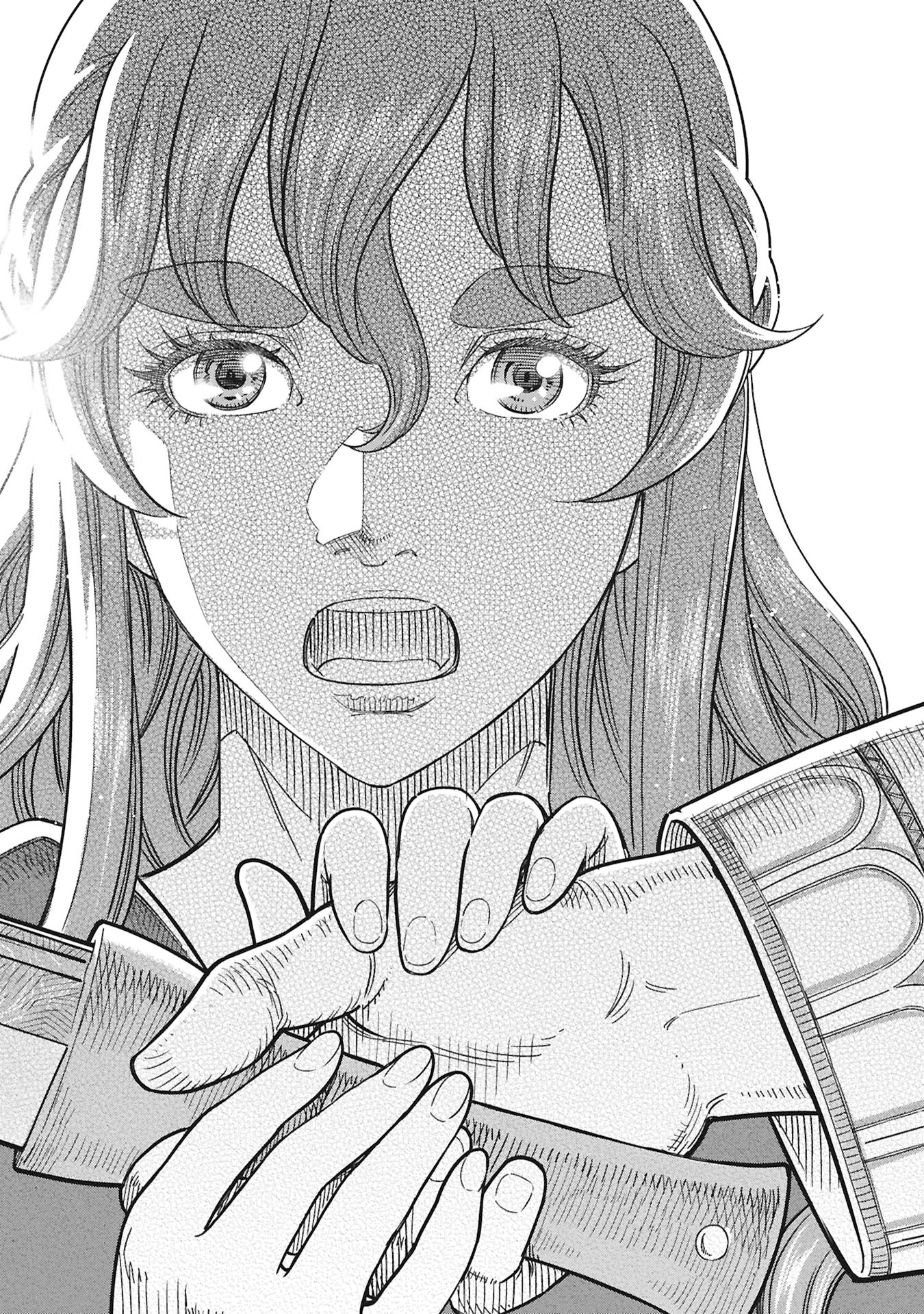 Cinderella no Hanran Chapter 12 18ページ