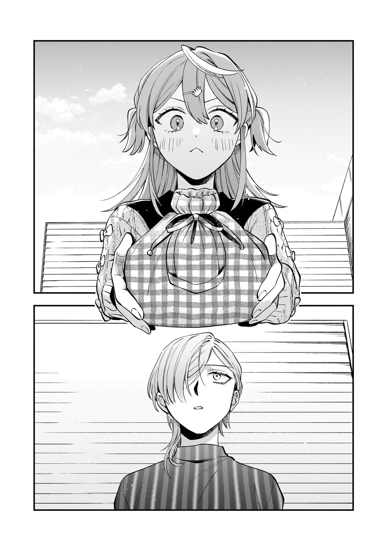 Neko ni Hakucho, Hotaru ni Koban Chapter 9.1 3ページ