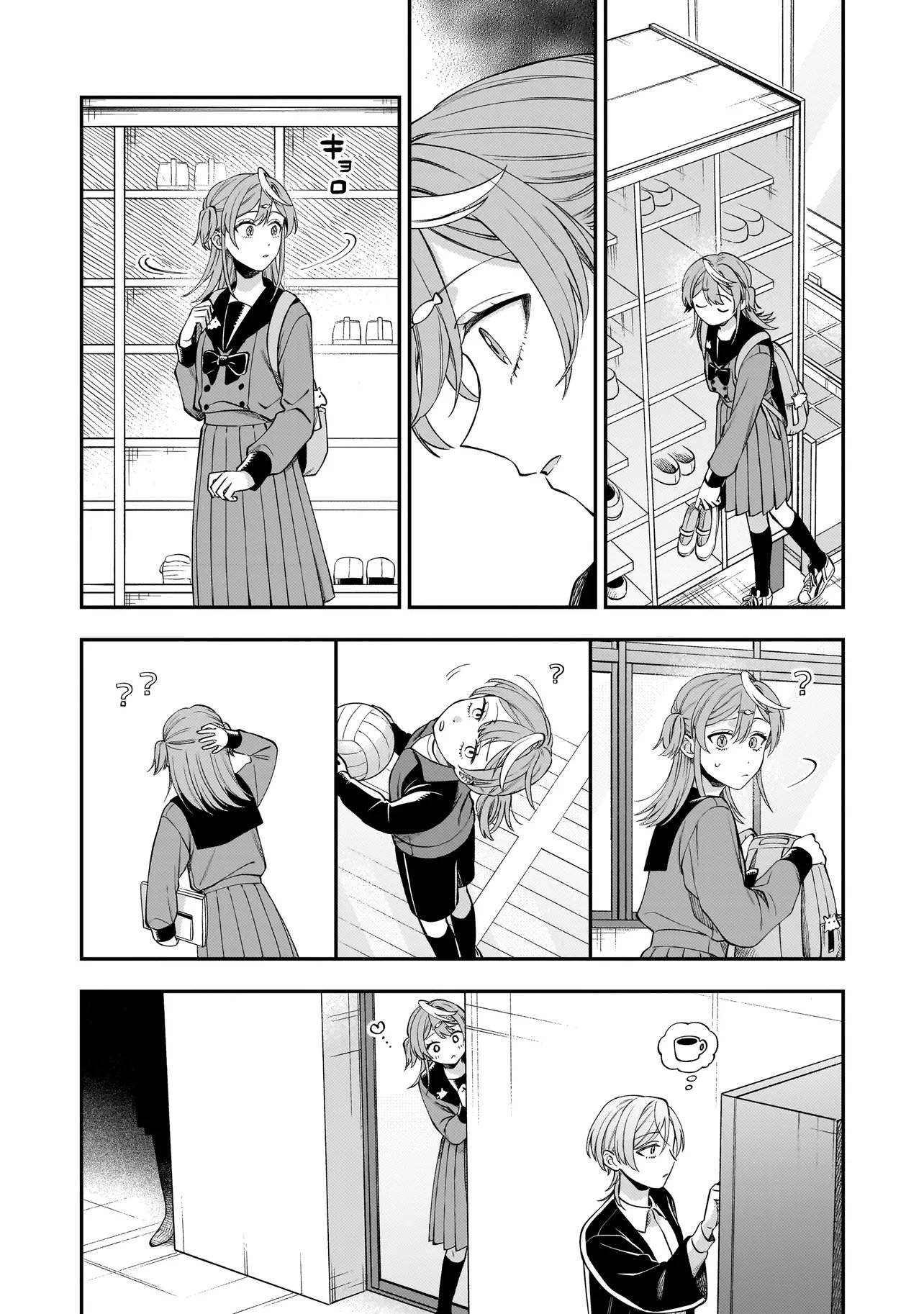 Neko ni Hakucho, Hotaru ni Koban Chapter 11.1 13ページ