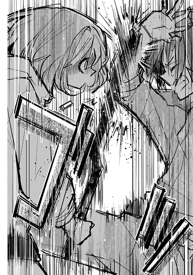 Make a Girl Chapter 18 6ページ