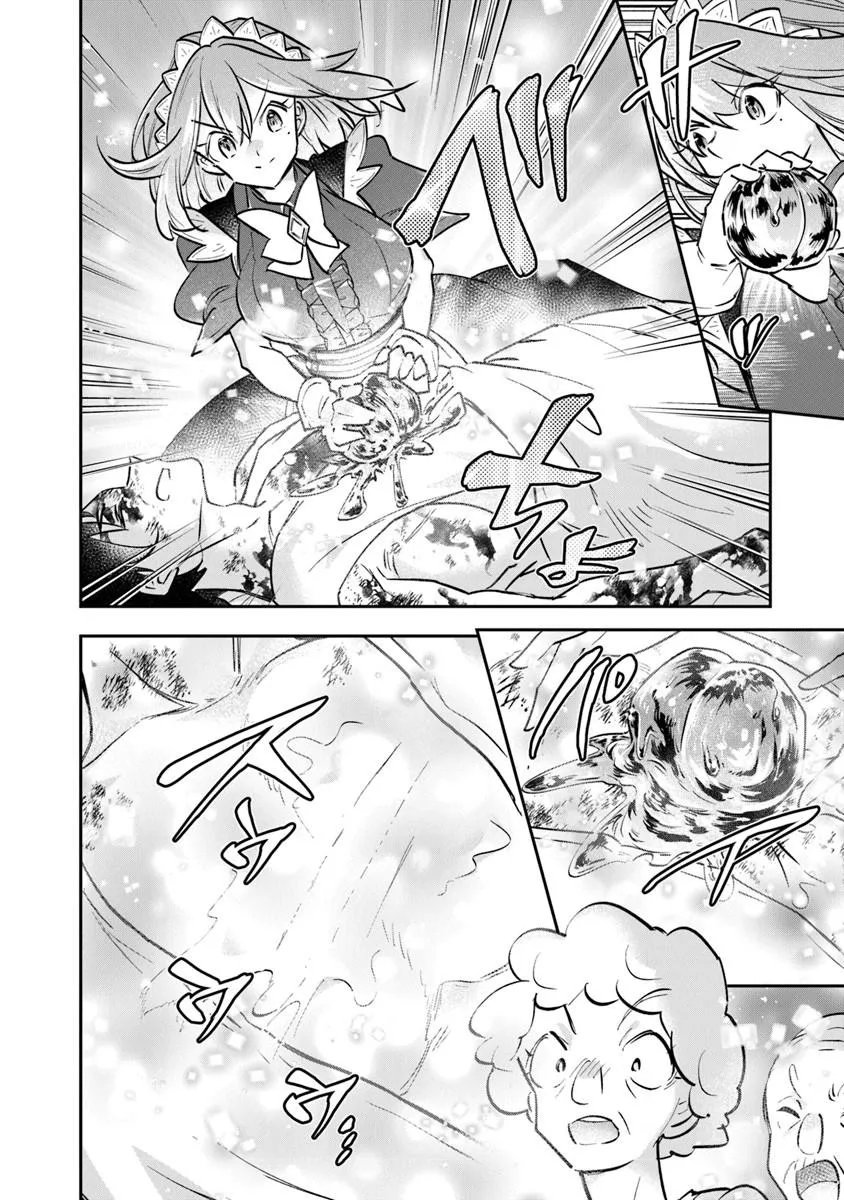 Skill "Shokuju" wo Tsukatte Tsuihou-saki de Nonbiri Kaitaku Hajimemasu Chapter 26.2 2ページ