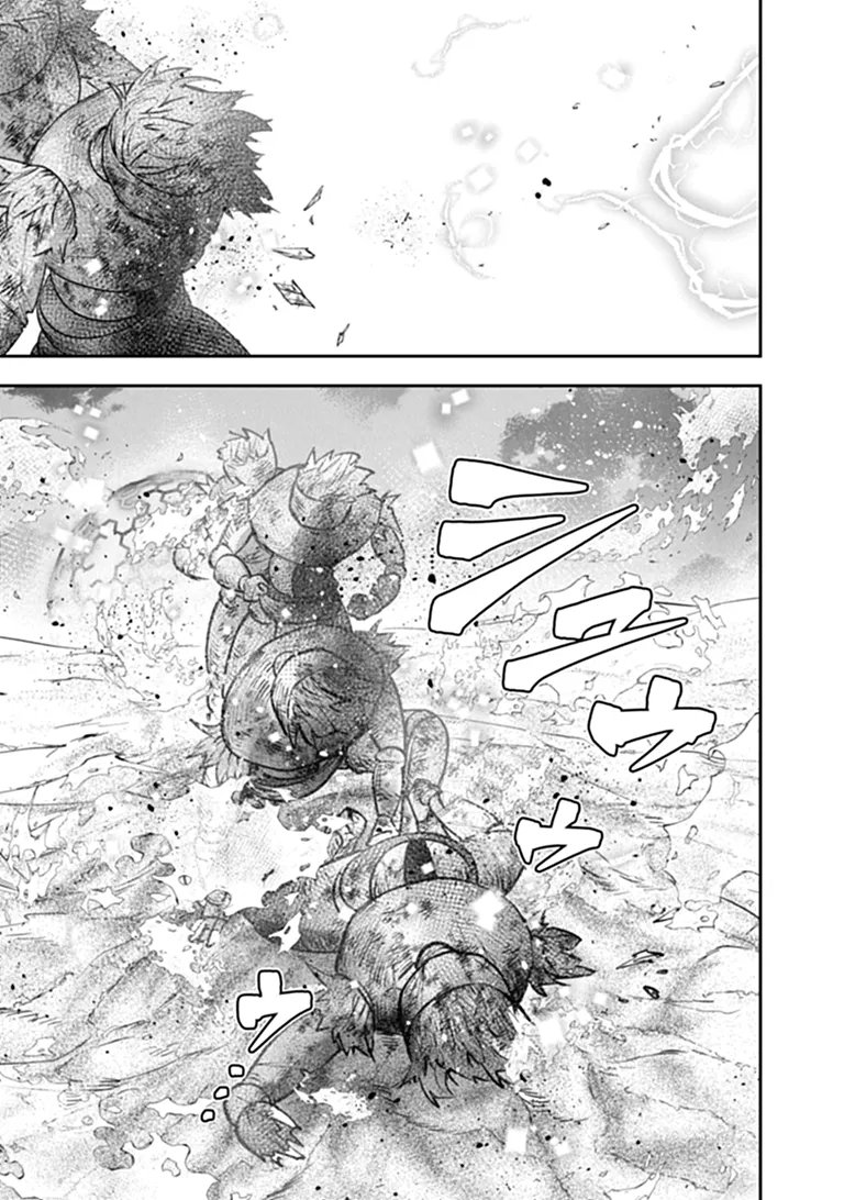 Skill "Shokuju" wo Tsukatte Tsuihou-saki de Nonbiri Kaitaku Hajimemasu Chapter 28.2 9ページ