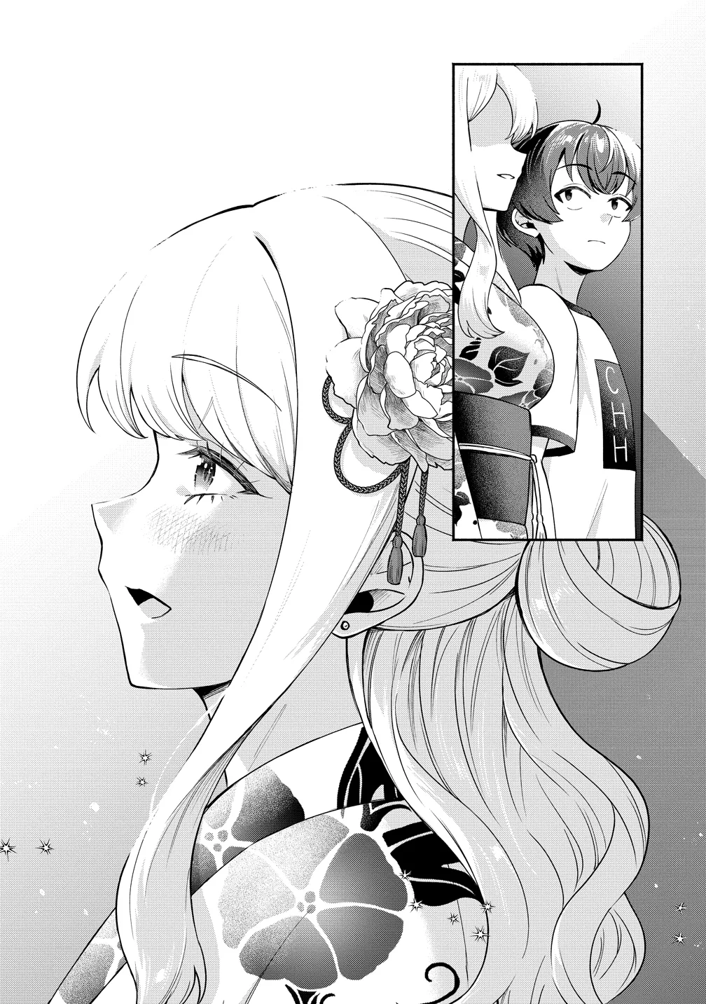 Douyara Ore wa Imadoki Gal na Toshiue Osananajimi kara Gekiomo Kanjou wo Mukerareteiru Rashii Chapter 18 22ページ