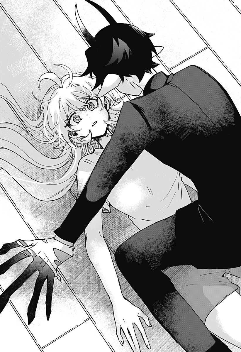 Sanagi no Heart Chapter 9 14ページ