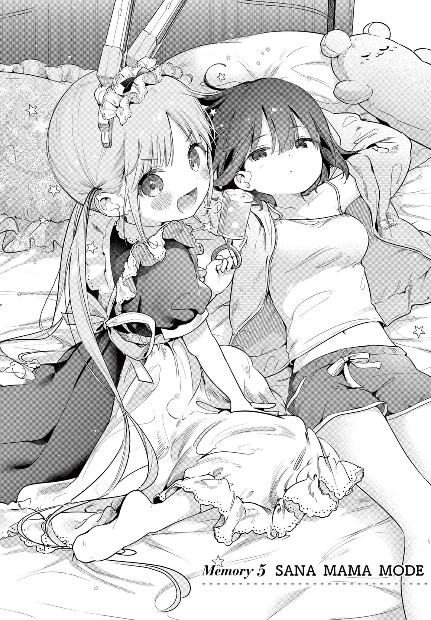 Maid to Loyd wa Ojou-sama no Oyakuni Tachitai! Chapter 5.1 2ページ