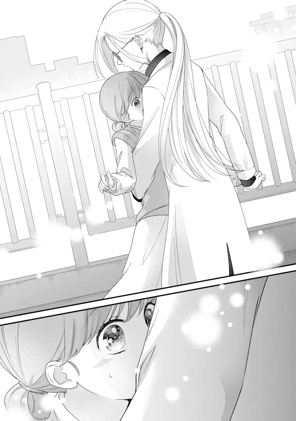 Kaoriyasan no Matou-san Chapter 1 58ページ