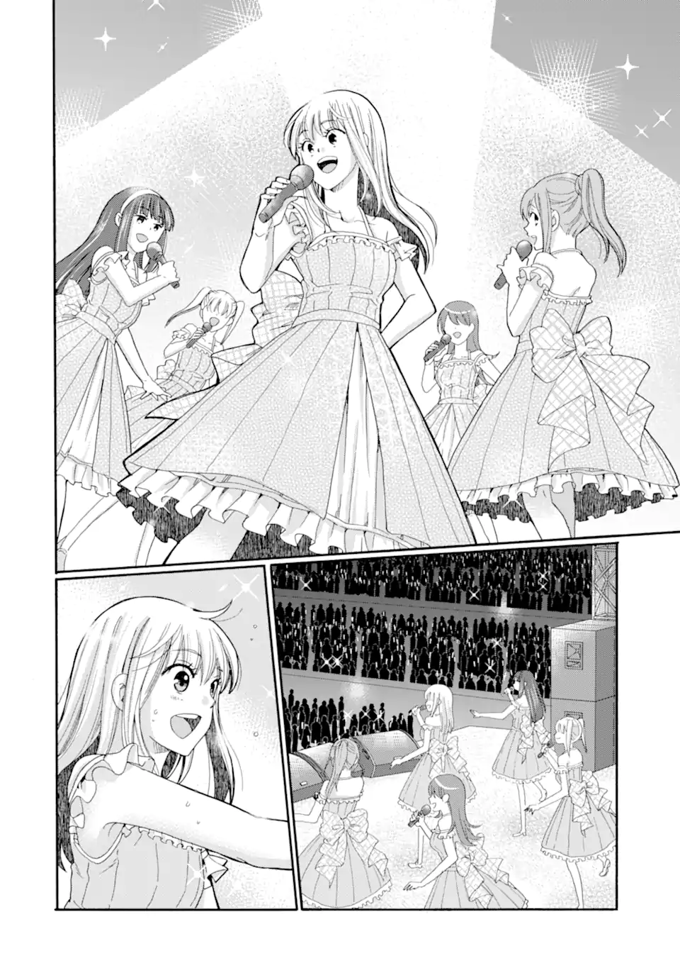 Kaeri no kai wo hajimemasu. ~Ijime saiban kaitei~ Chapter 23.3 9ページ
