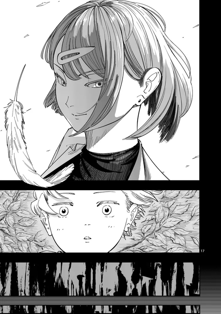 Subsong Chapter 3 17ページ