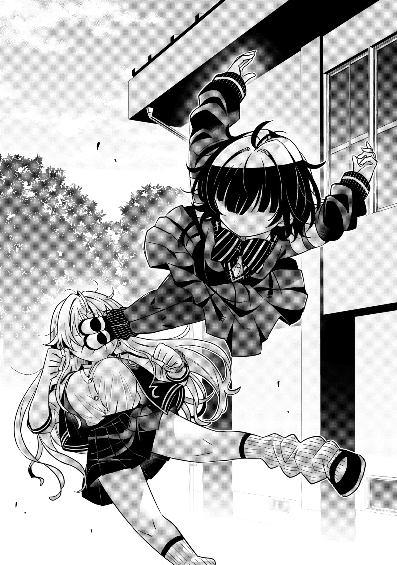 Ijimete Ijirarete Chapter 1 20ページ