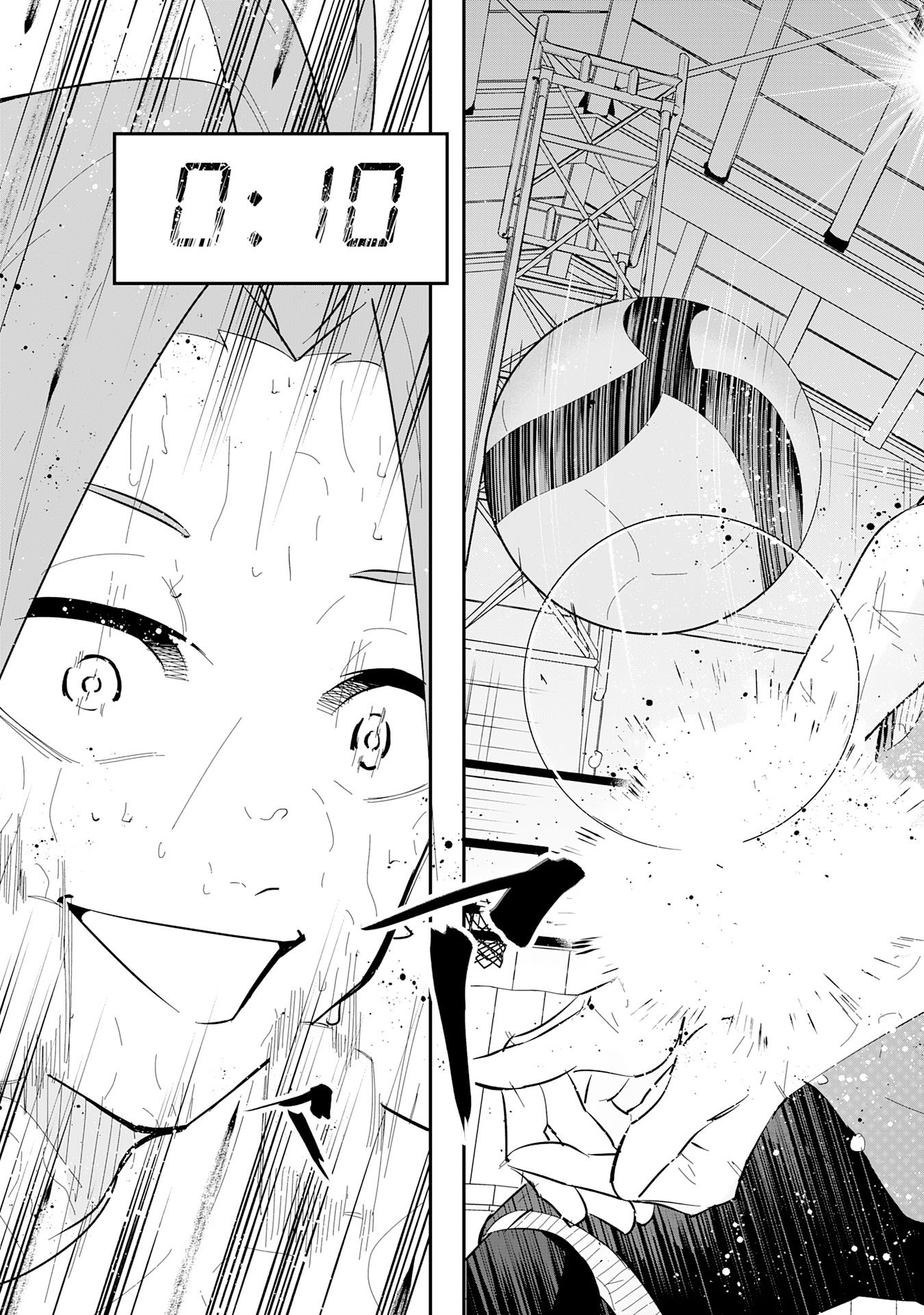 5-fun no Ace Chapter 1 43ページ