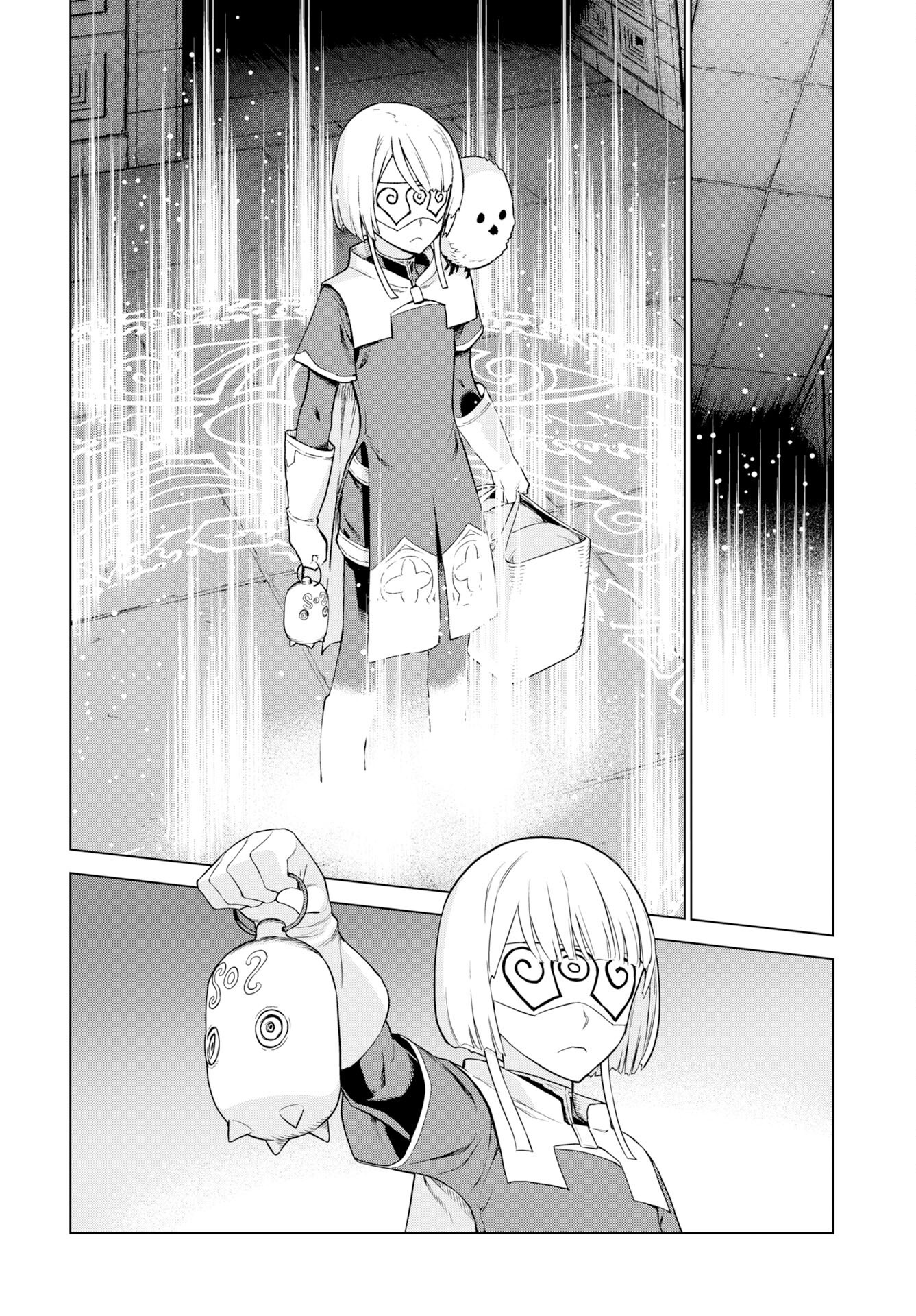 Megami no Kago wo Ukeshi Mama no Saga Chapter 13 19ページ