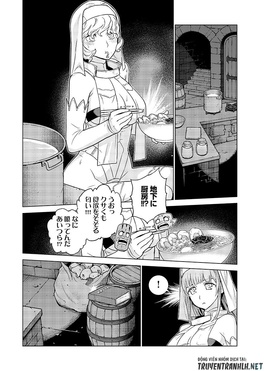 Megami no Kago wo Ukeshi Mama no Saga Chapter 19.2 8ページ