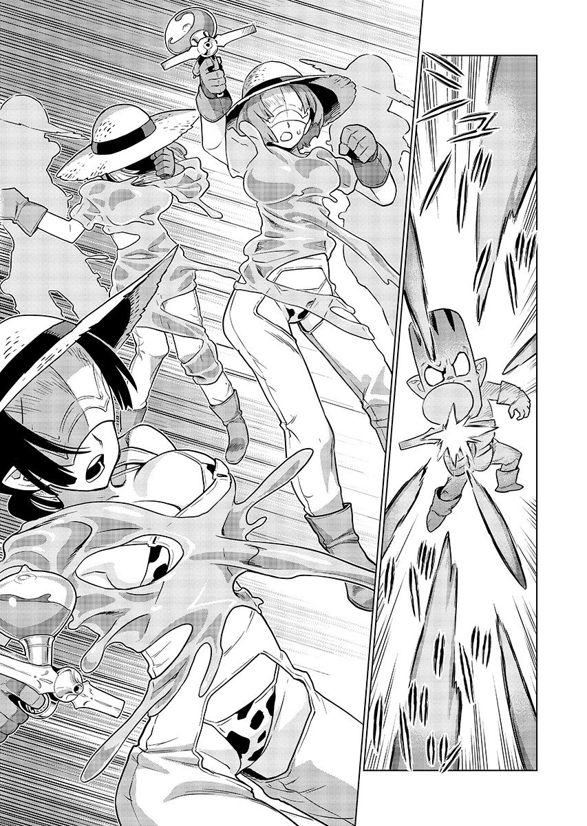 Megami no Kago wo Ukeshi Mama no Saga Chapter 23.1 11ページ