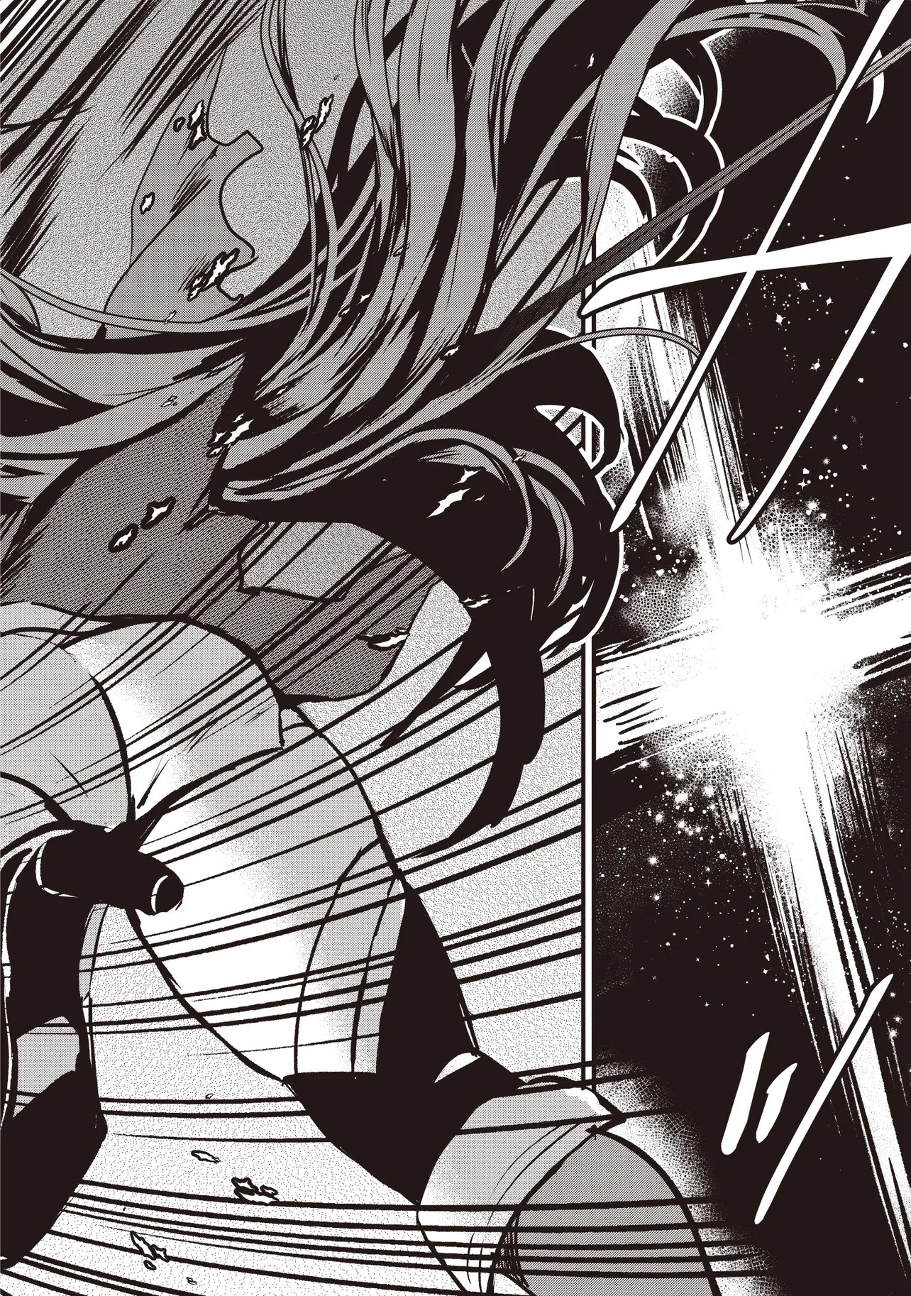 Goku Ken no Slash - Shokyu Skill Kiwametara, Itsunomanika Meikyu Toshi Saikyo ni Natteta Ndaga Chapter 7.3 4ページ