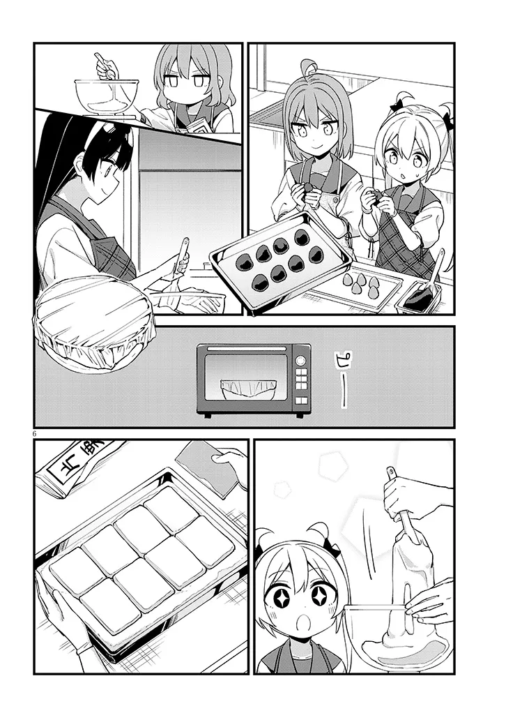 Shichigenme wa Ninja Shugyou desu! Chapter 14 6ページ
