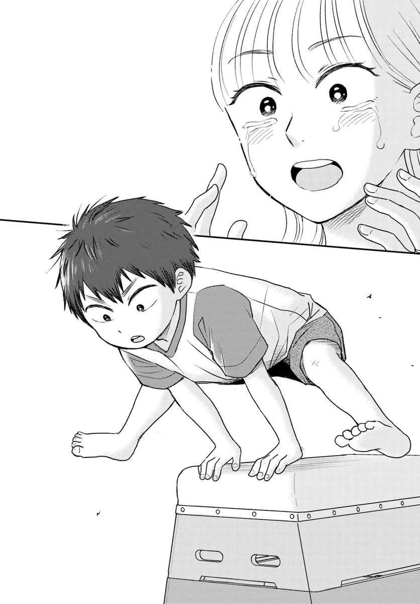 Espresso Cola - Jidou Hattatsu Shien Momo no Ki School Chapter 5.2 8ページ