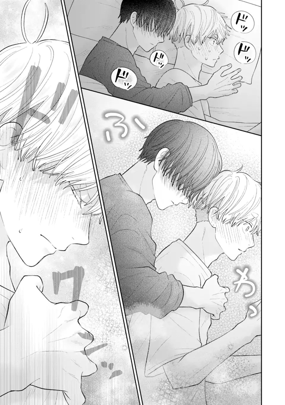 Oshi no Shi wo Kutsugaesu. Chapter 4.2 10ページ