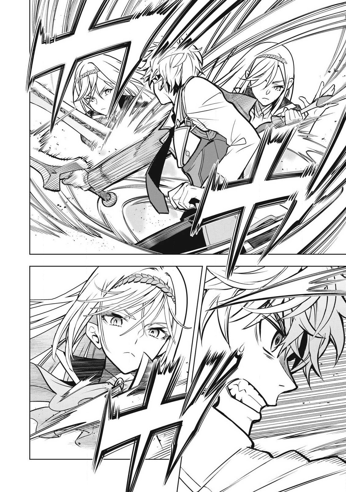 Academy Saikyou no Mob Healer Chapter 6.2 8ページ
