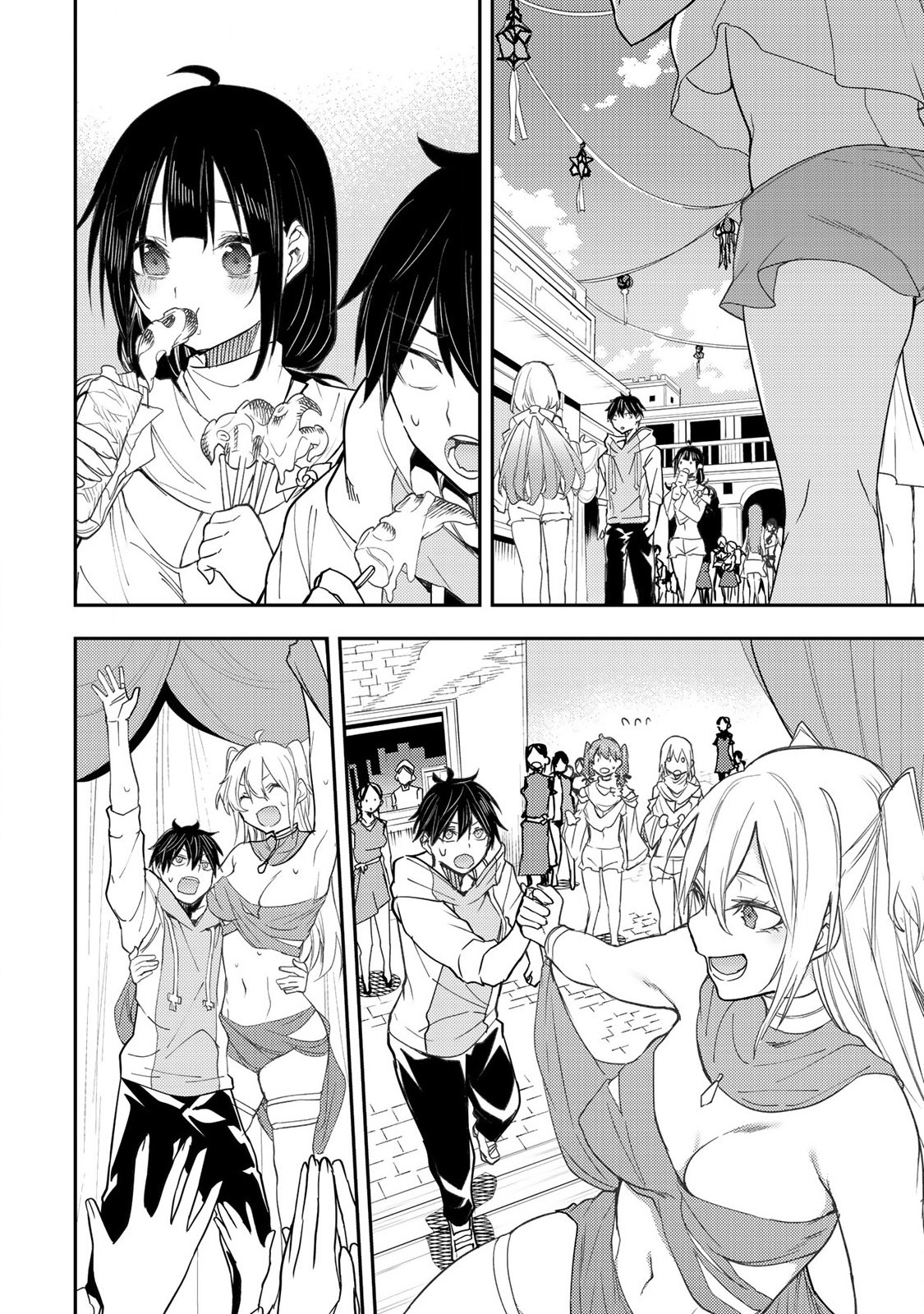 Seinaru Otome to Himegoto wo Chapter 21 6ページ